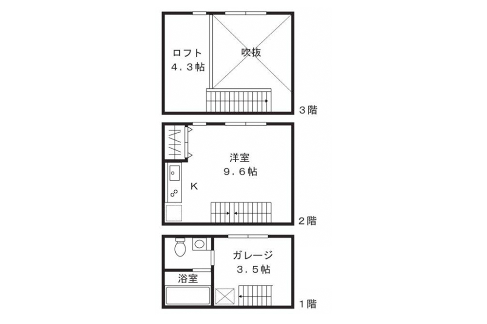 間取図（反転タイプ有り）