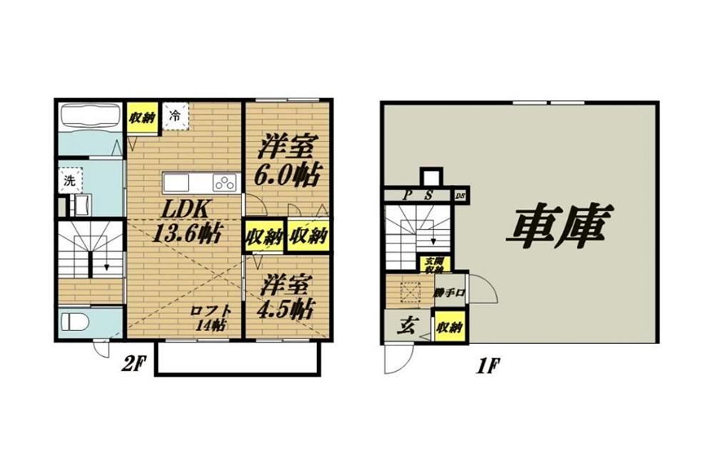 103号室の間取図