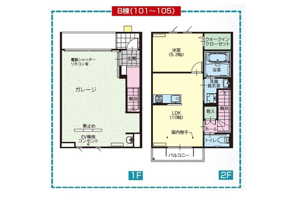 B棟の間取図