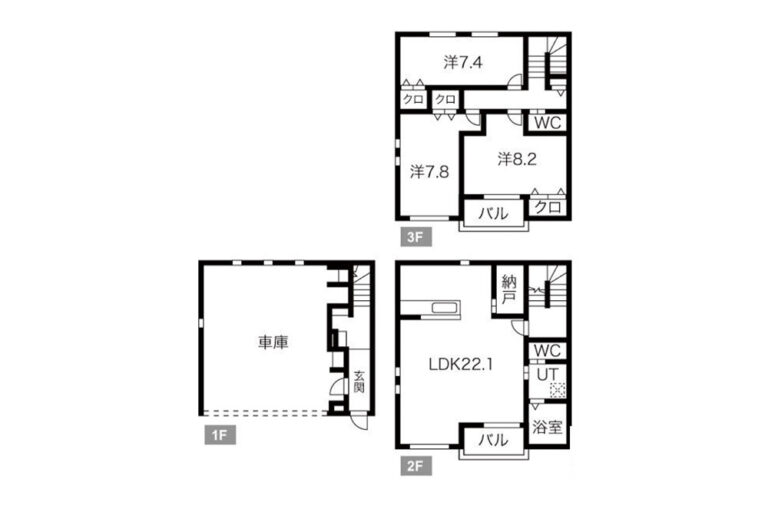 ＜3LDK+ガレージ（105㎡）＞湘南台駅 徒歩8分の賃貸ガレージハウス