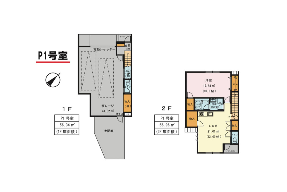 P1の間取図