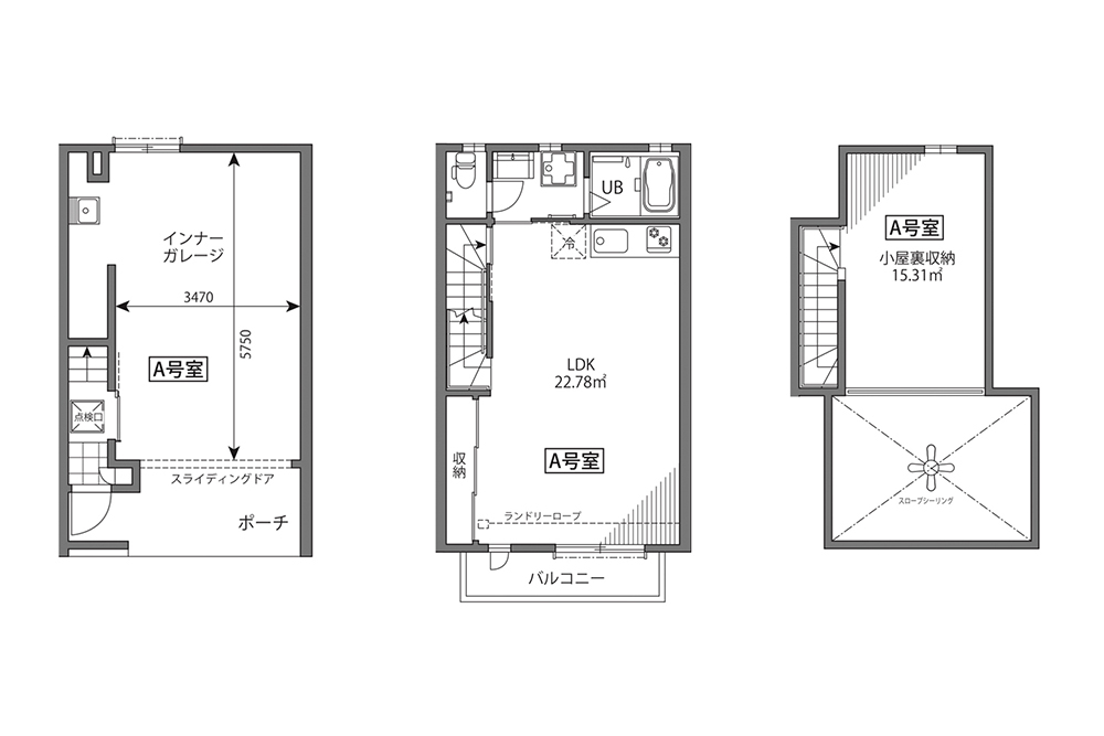 A号室の間取図