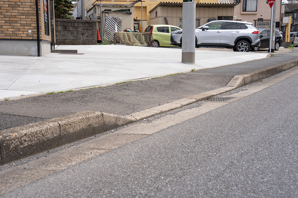 前面道路との段差