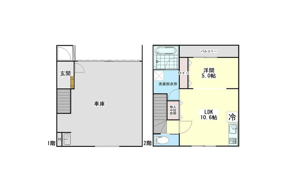 A/B号室の間取図