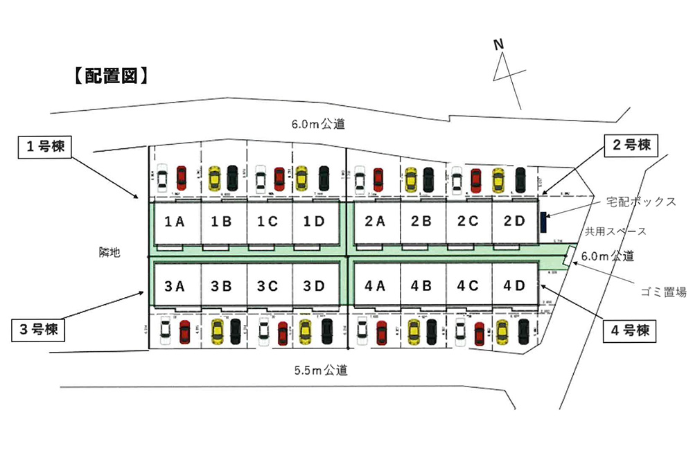 配置図