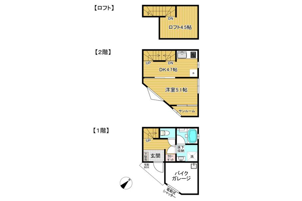 A号室の間取図