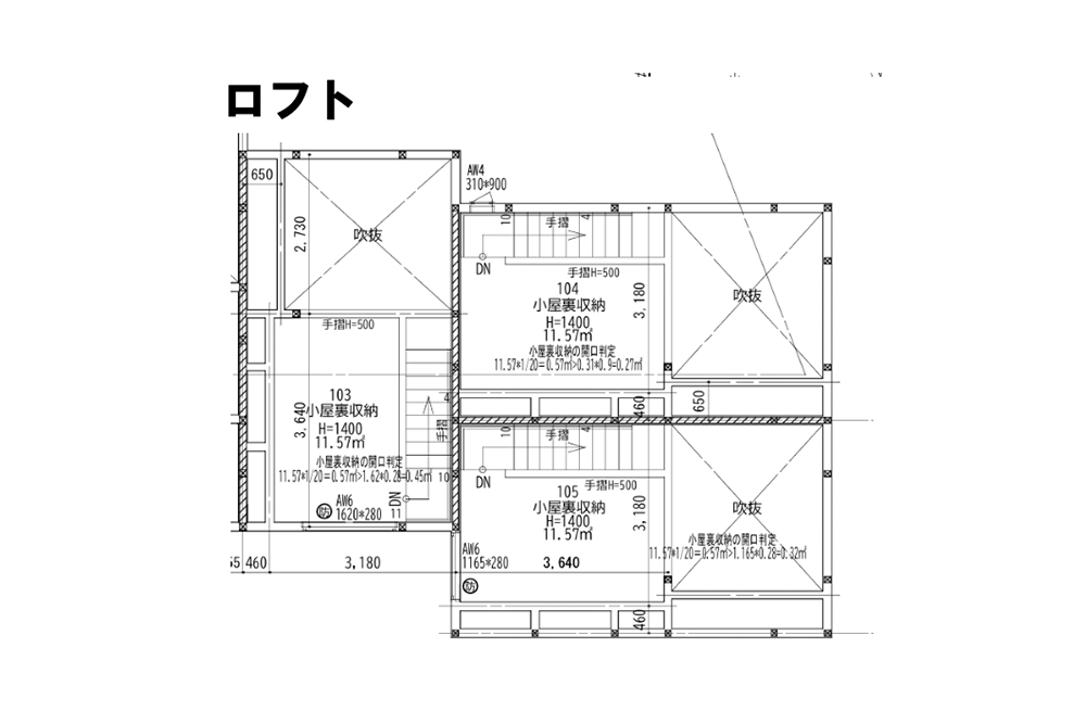 ロフト間取図