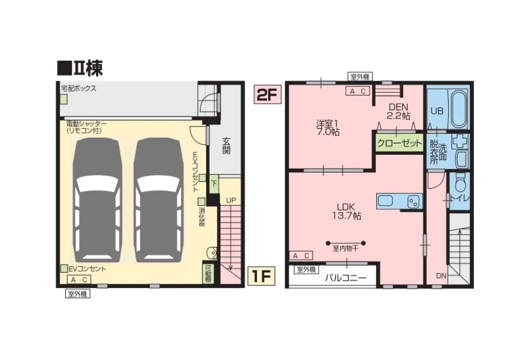 Ⅱ棟の間取図