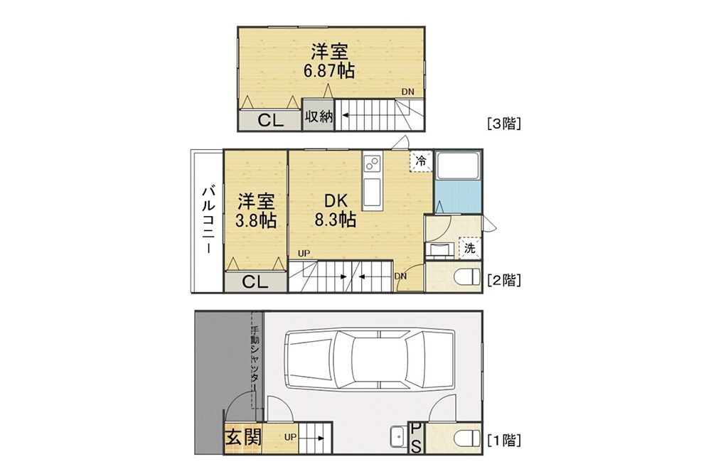 A号室の間取図