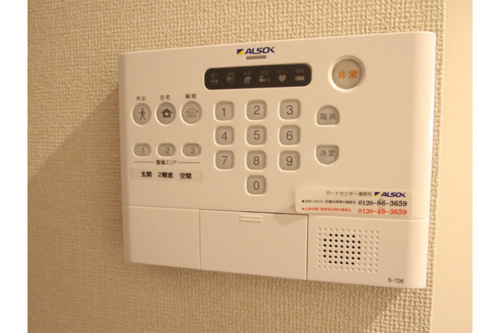 ALSOKの操作パネル