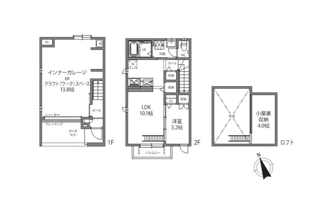 A号室の間取図