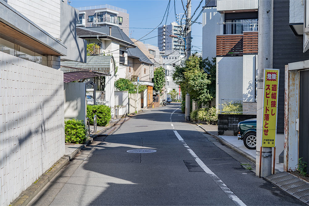 前面道路の様子