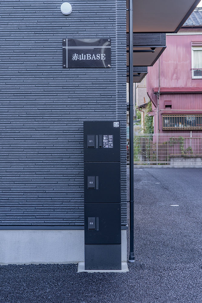 共用宅配ボックス