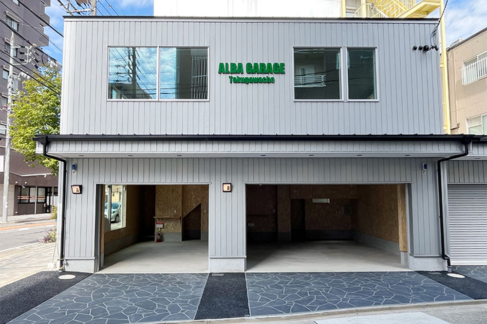愛知県名古屋市東区徳川町の「alba garage 徳川町」の建物外観