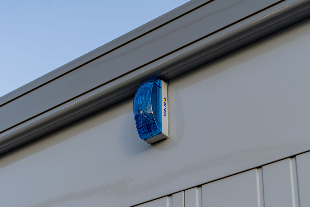 ALSOKの警備システム