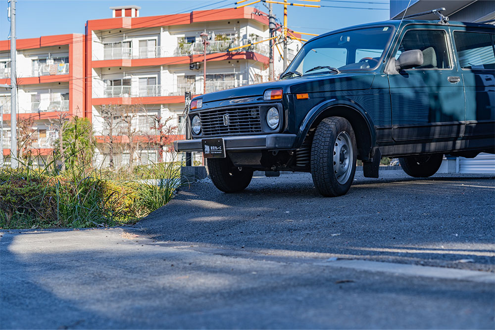 敷地入口の傾斜