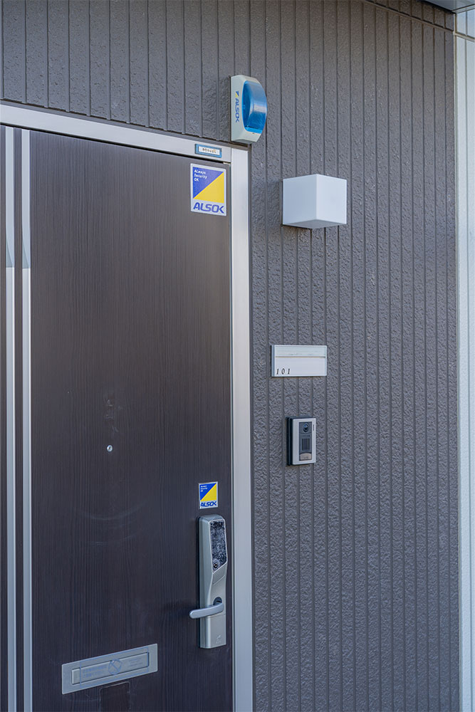 ホームセキュリティ