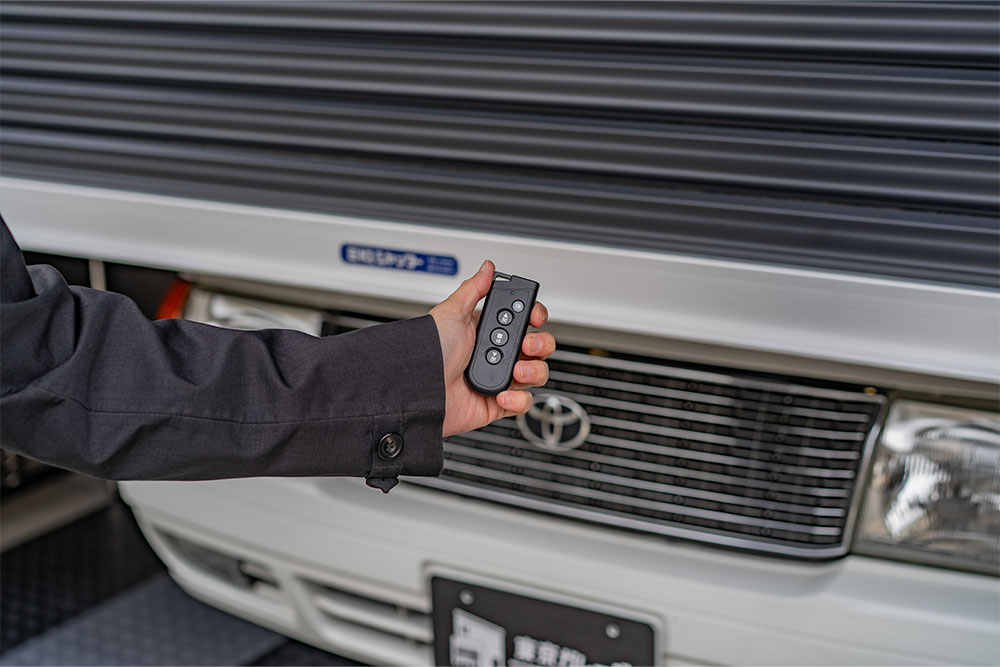 シャッターリモコン