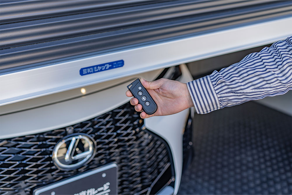 シャッターリモコン