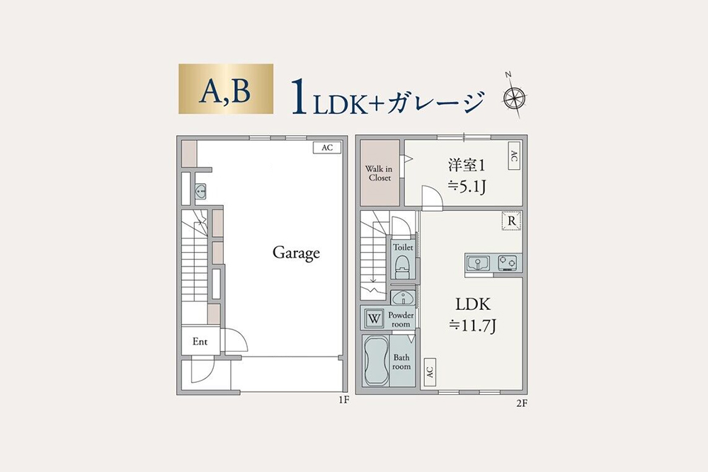 A/B号室の間取図