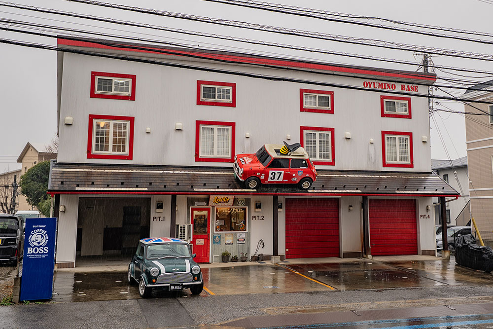 千葉県千葉市緑区おゆみ野1丁目の賃貸ガレージハウス「おゆみ野ベース」とローバー_MINI