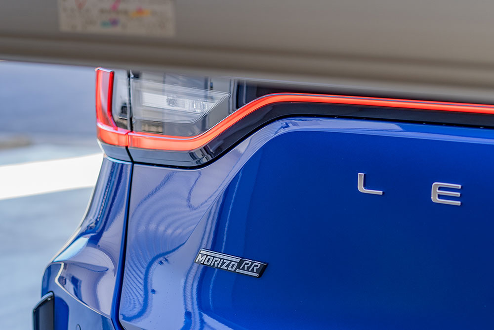 LBX MORIZO RRのエンブレム
