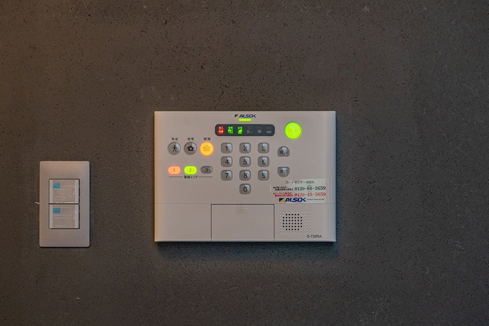 ホームセキュリティの操作パネル