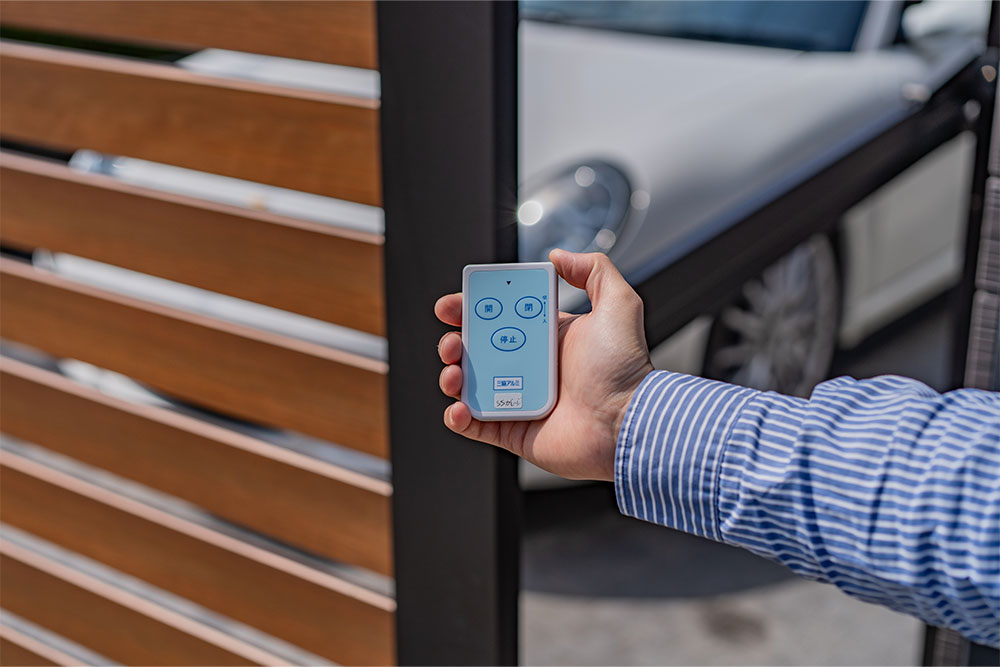 ゲートのリモコン