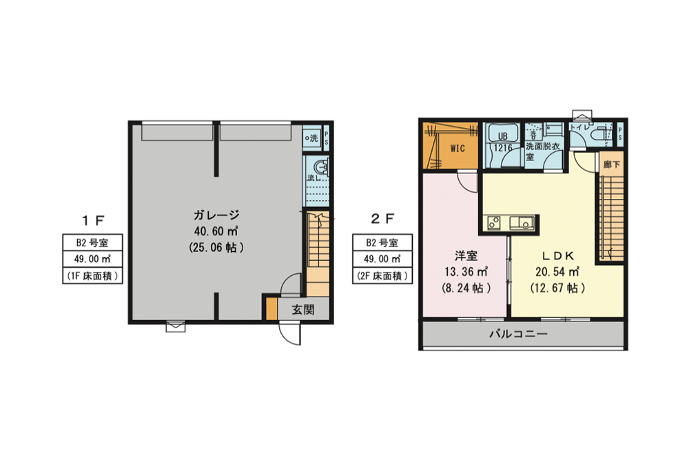 B2号室の間取図