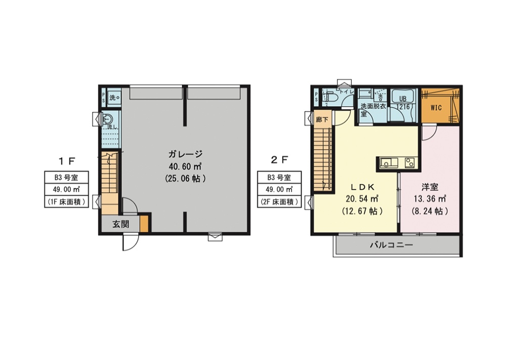 B3号室の間取図