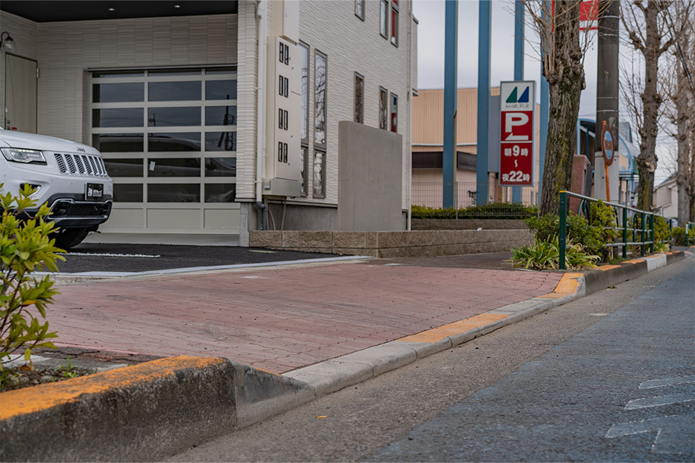 敷地前歩道切り下げの様子
