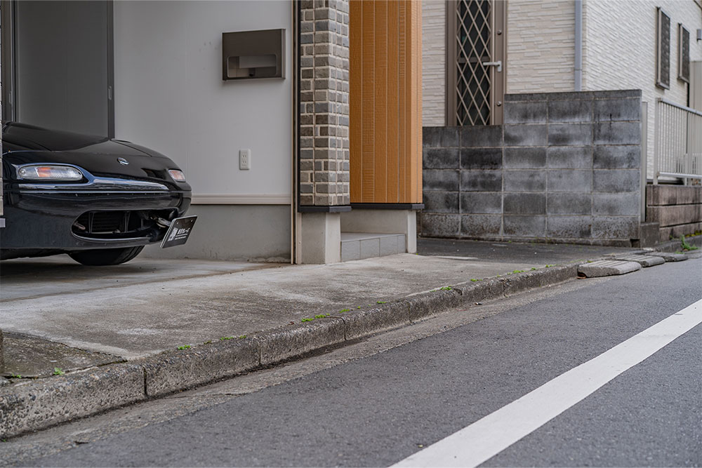 ガレージ入口の段差