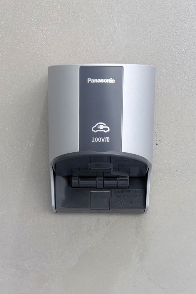 EV充電用200V電源