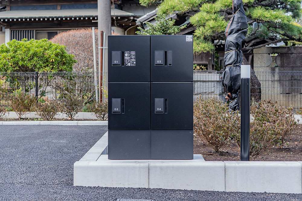 共用宅配ボックス