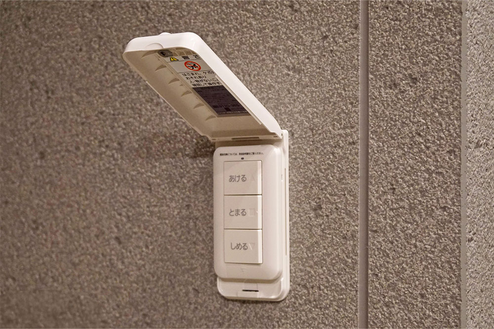 シャッターのスイッチ