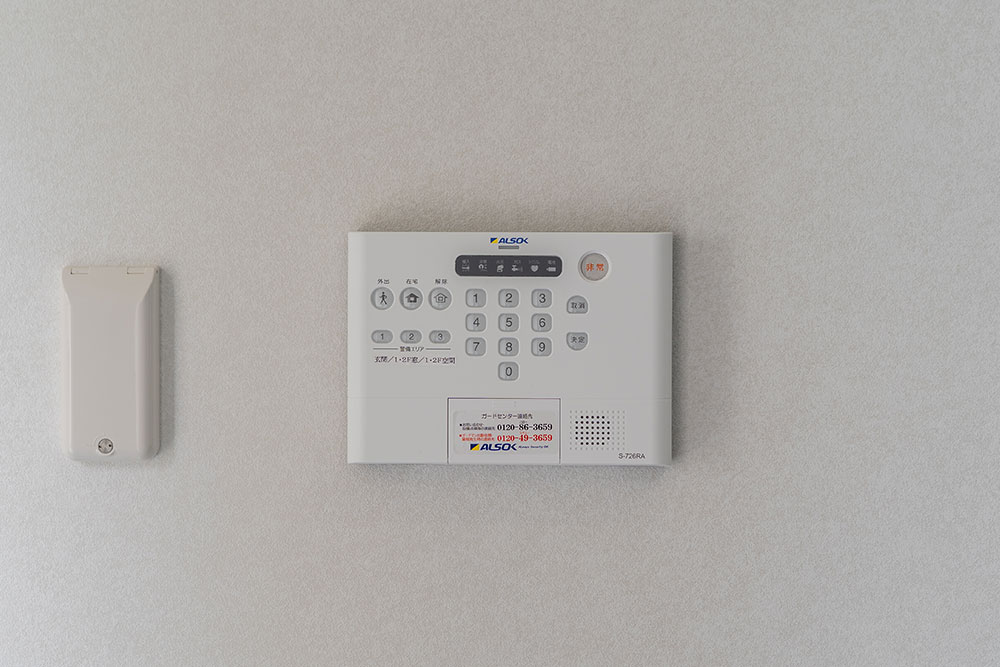 ALSOKセキュリティ