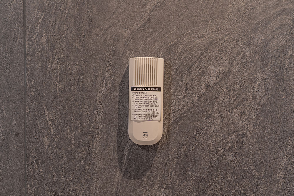 インターホンスピーカー