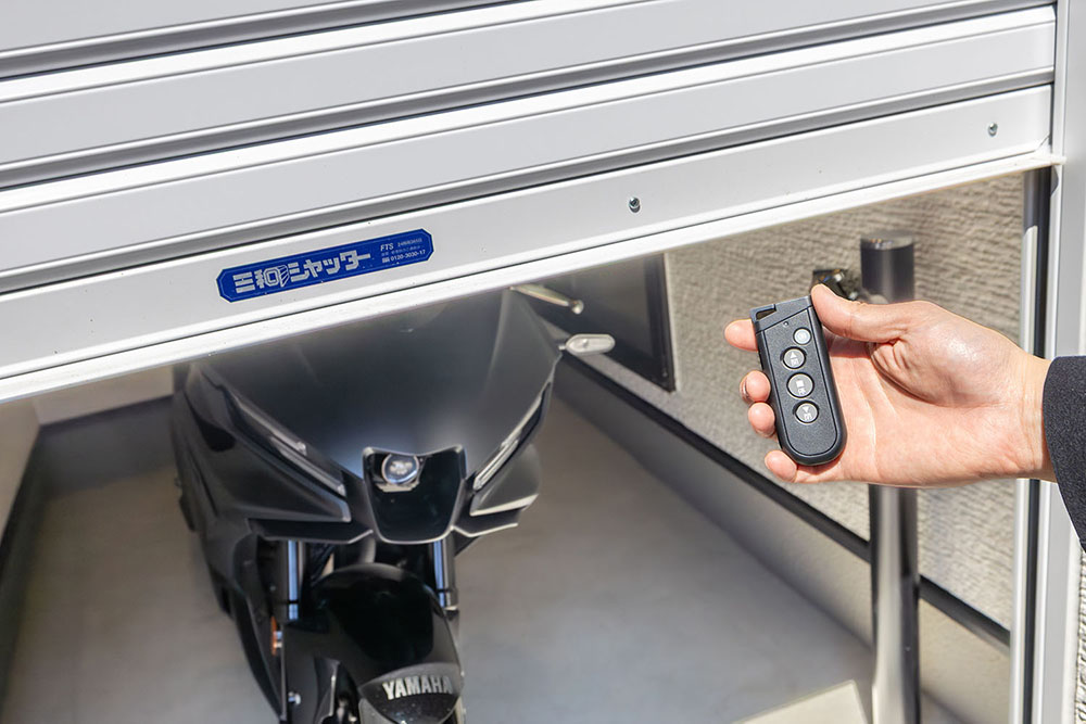 電動シャッター