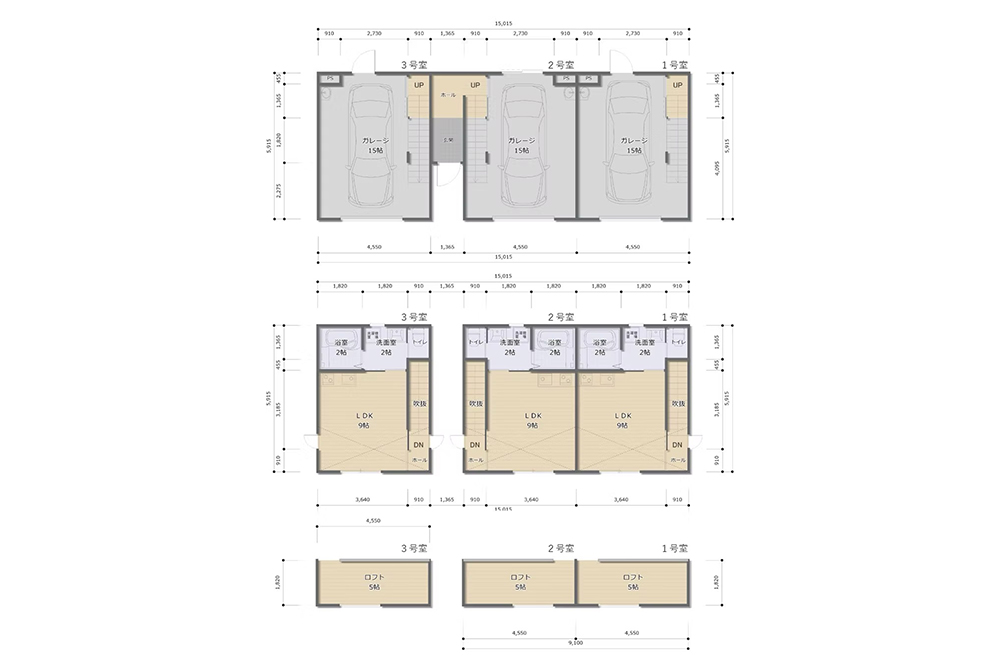 1〜3号室の間取図